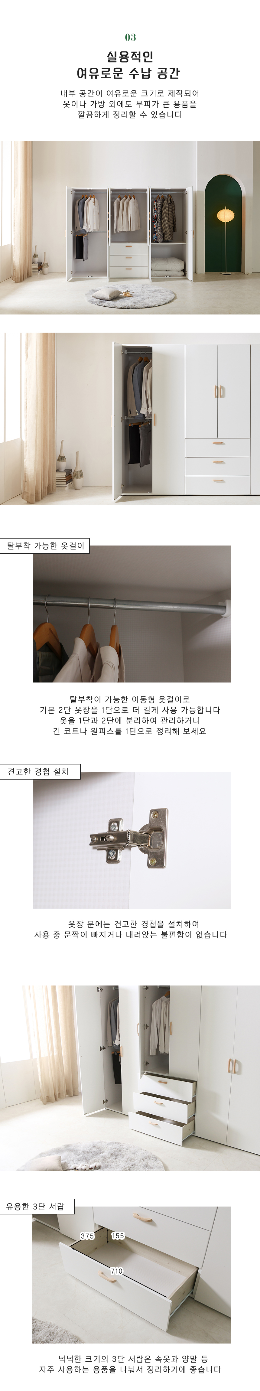 _01_08.jpg