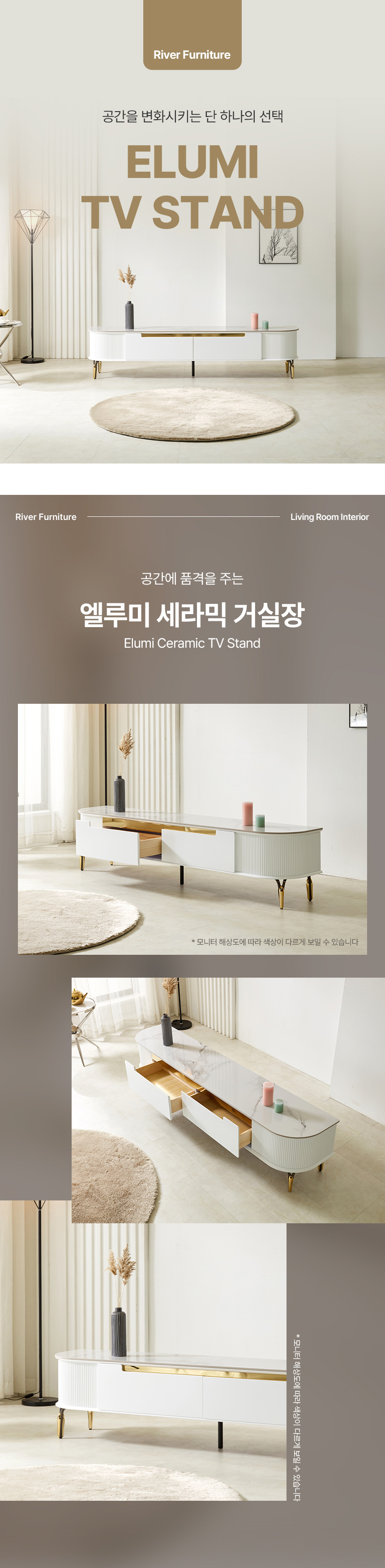 2000거실장_01.jpg