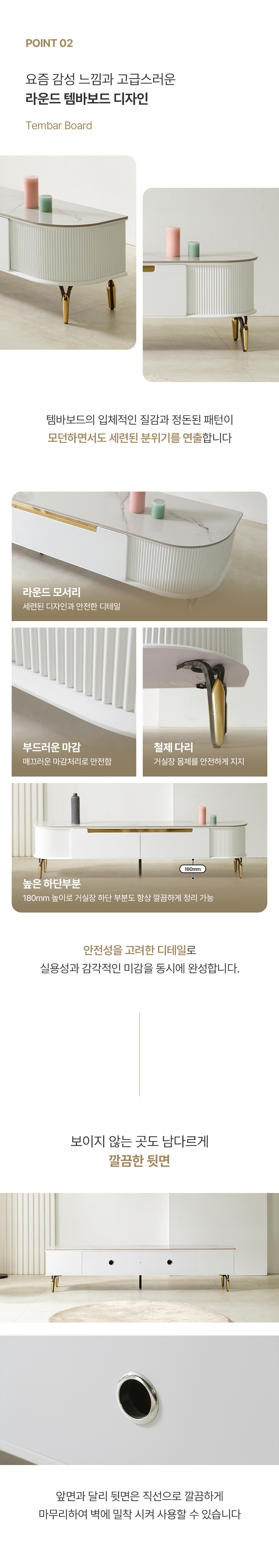 2000거실장_05.jpg