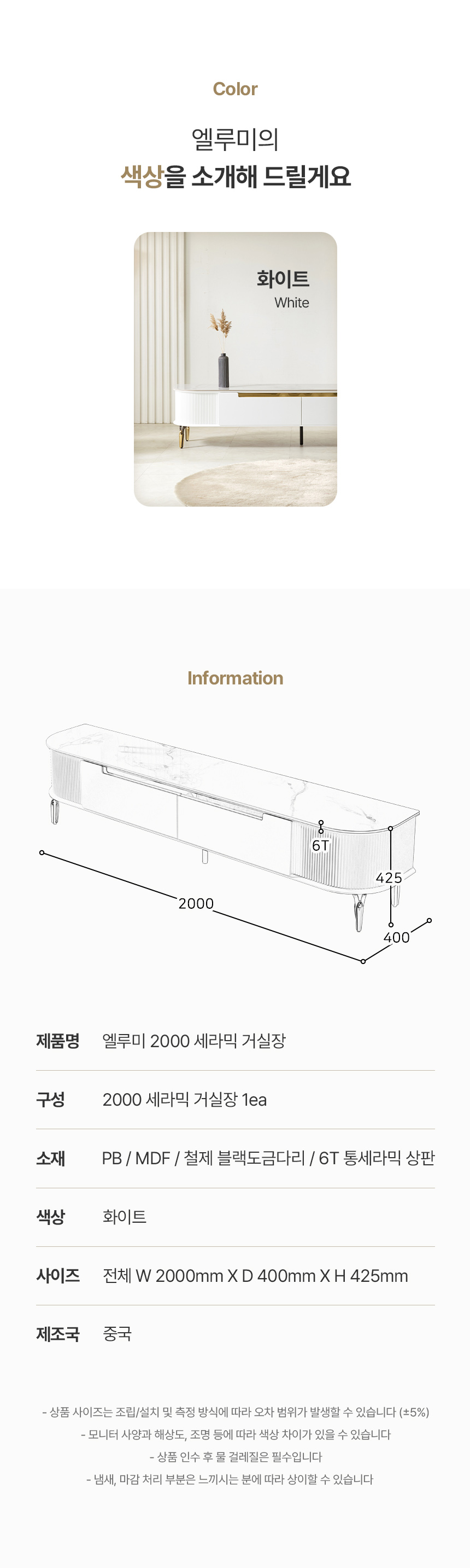 2000거실장_09.jpg